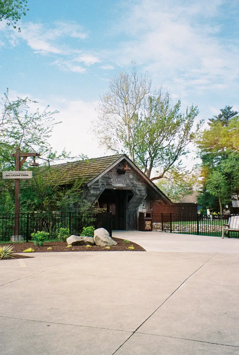 Cedar Point Park II