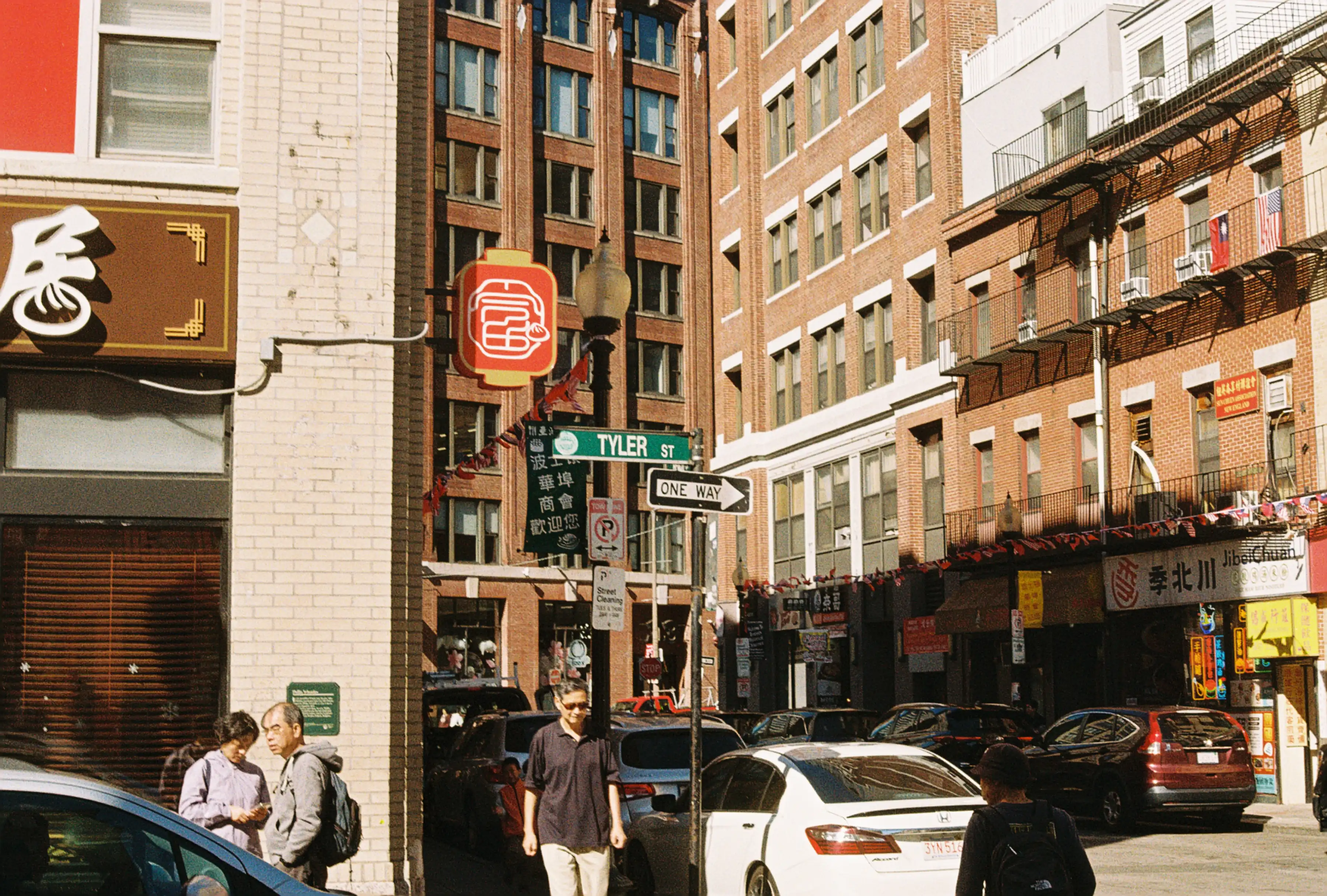 Boston Chinatown