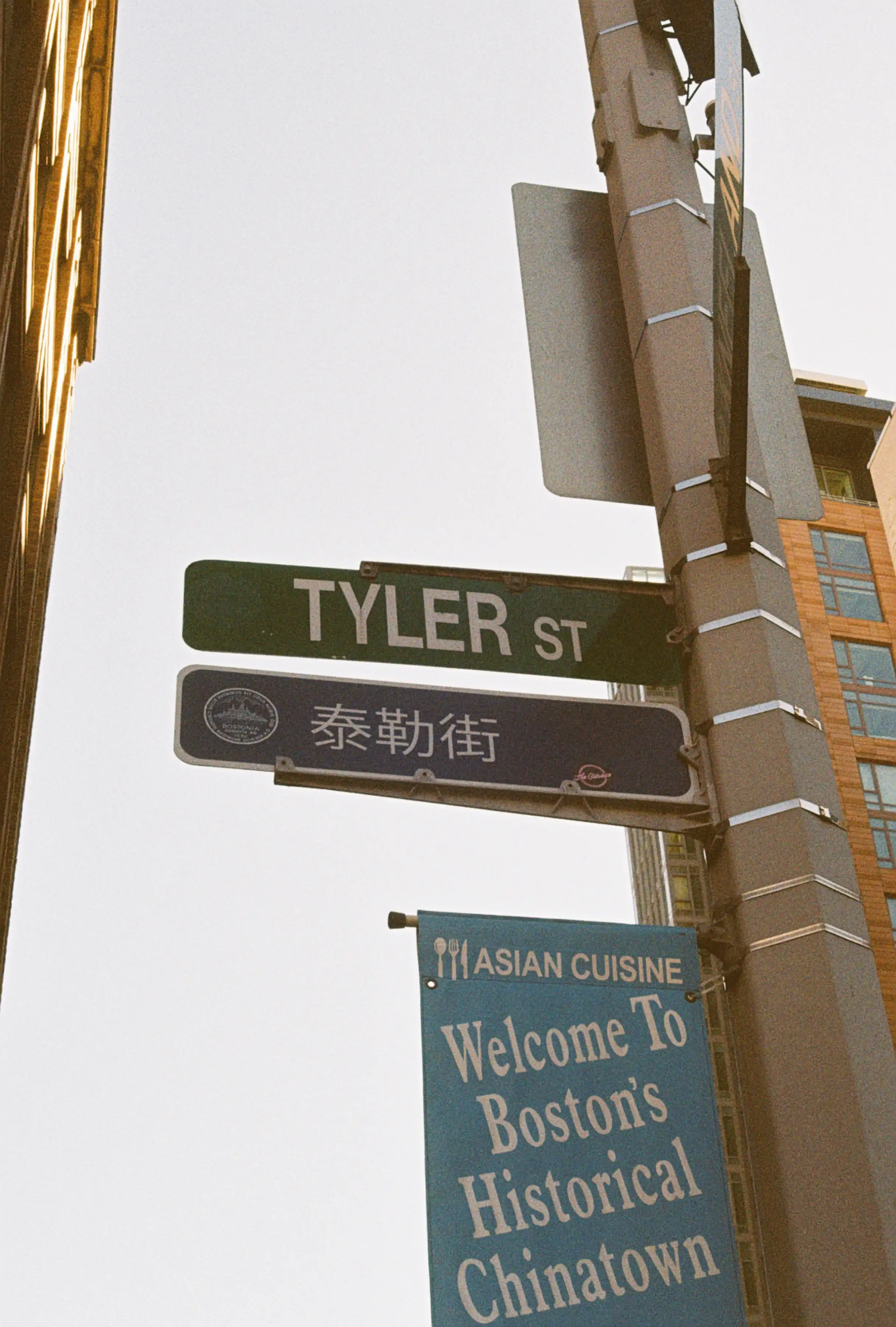 TYLER st