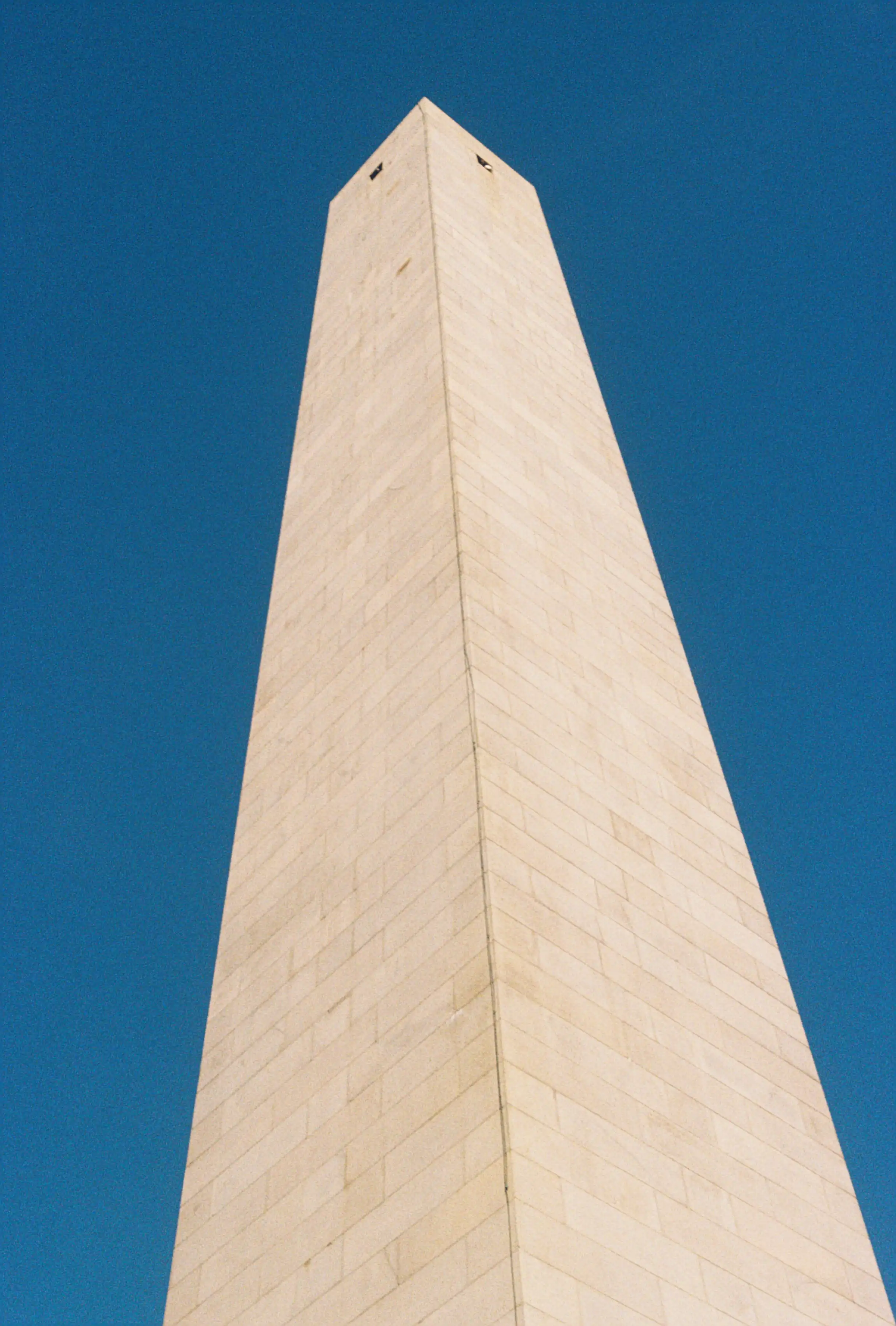 End of Freedom Trail